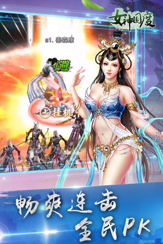 dnf85炼金术师攻略