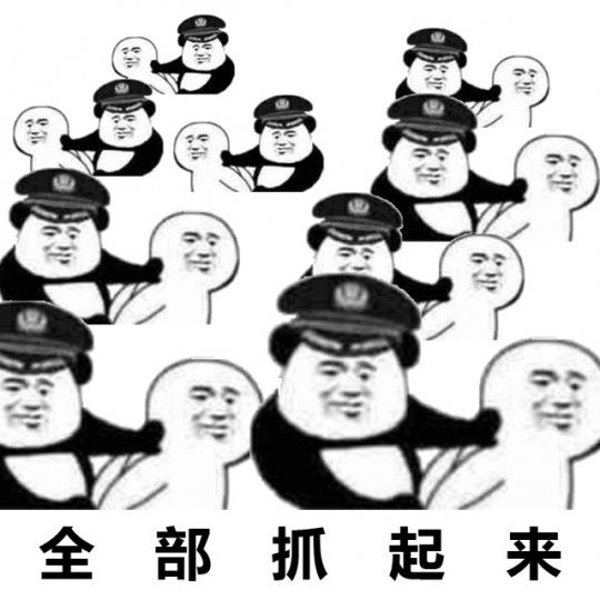 dnf刷图就制裁