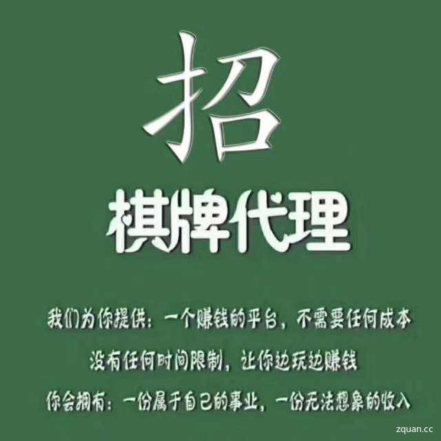 dnf做补丁软件